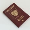Можно ли получить срочный займ по одному паспорту