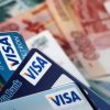 Как быстро оформить займ на карту Visa?