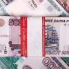 Где получить займ до 150000 рублей на карту без справок и поручителей?