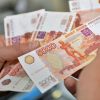 Где взять срочный займ до 10000 рублей?