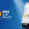 Онлайн займы на Киви кошелек без отказа – особенности