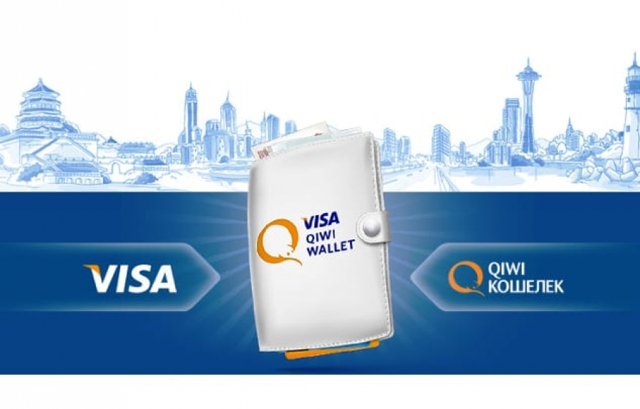 Электронный кошелек qiwi. QIWI кошелек. Visa QIWI Wallet кошелек. Visa кошелек. Платежная система киви валлет.