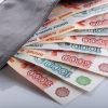 Как и где можно оформить займ до 300000 рублей?