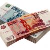 Где можно срочно взять займ до 200000 рублей на карту?